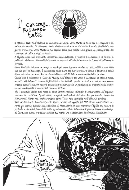 PATRICK ZAKI. UNA STORIA EGIZIANA
