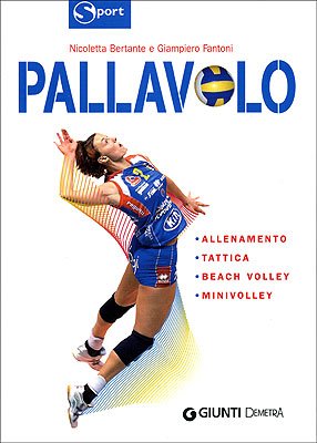 PALLAVOLO