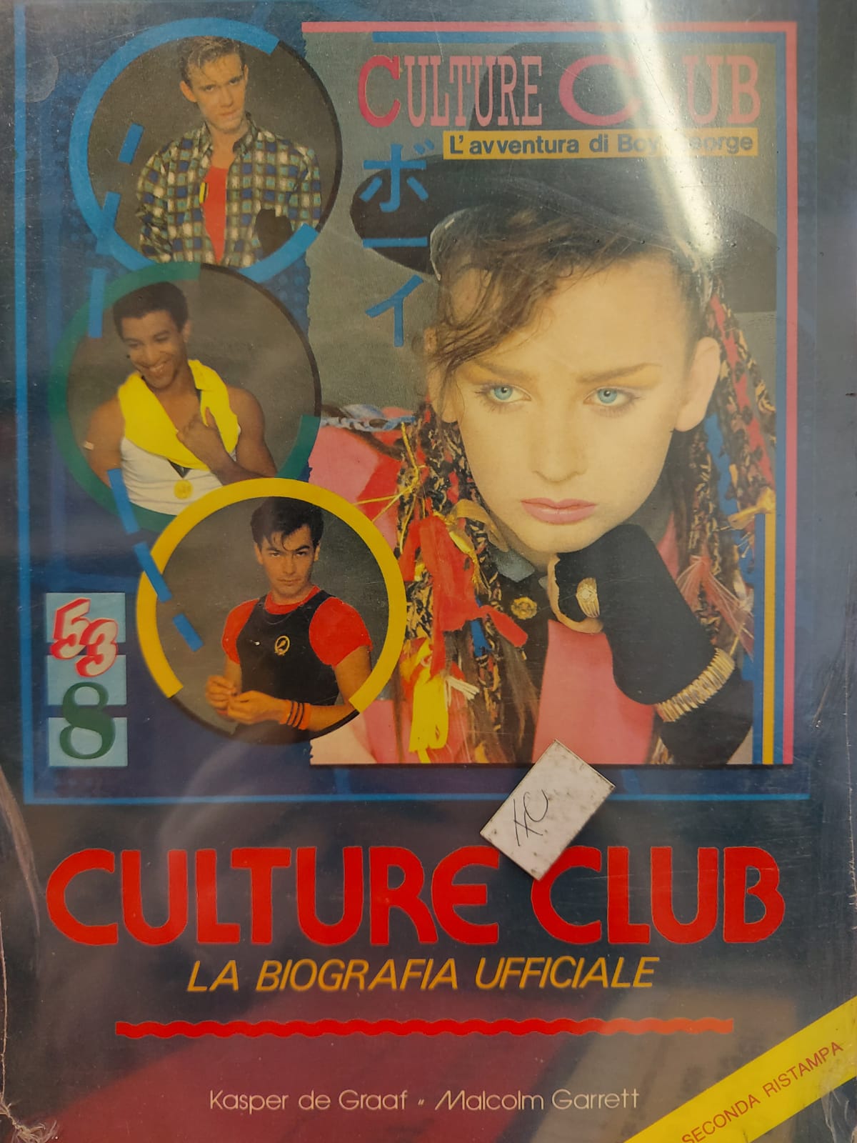 CULTURE CLUB. LA BIOGRAFIA UFFICIALE