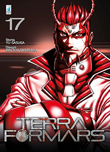 TERRA FORMARS. VOL. 17