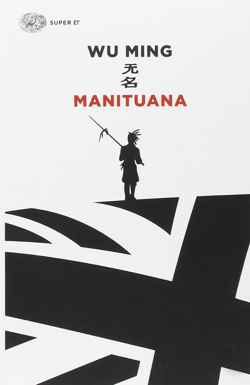 MANITUANA