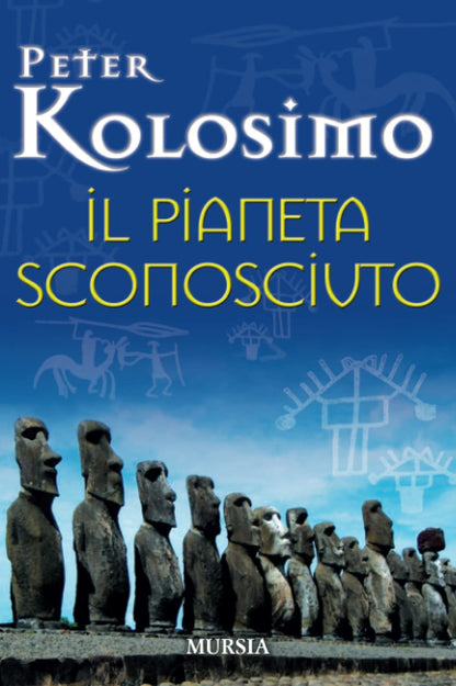 IL PIANETA SCONOSCIUTO