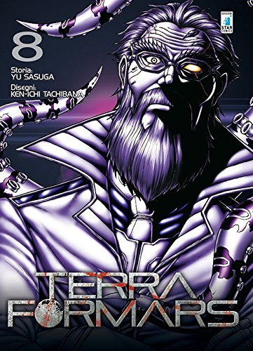 TERRA FORMARS. VOL. 8