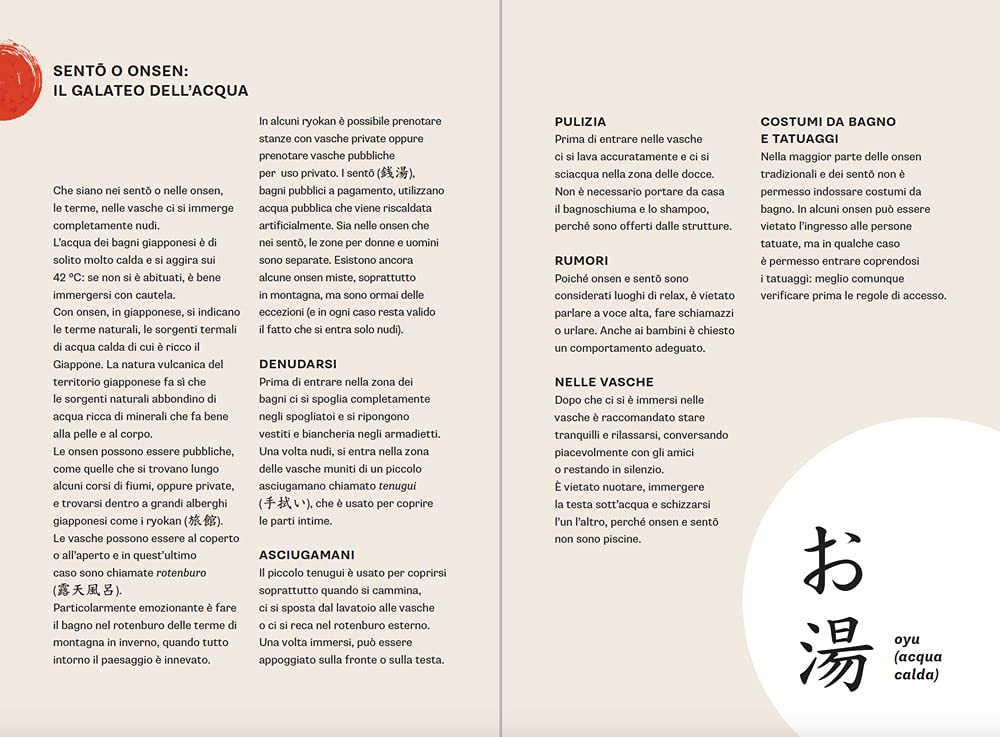 NOTO. LIBRO-TACCUINO PER GLI APPASSIONATI DI VIAGGI E CULTURA GIAPPONESE