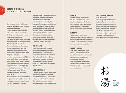 NOTO. LIBRO-TACCUINO PER GLI APPASSIONATI DI VIAGGI E CULTURA GIAPPONESE