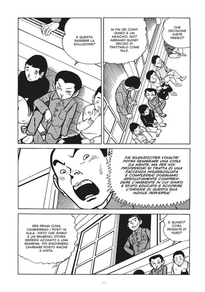 LA PIANURA DEL KANTO. VOL. 2