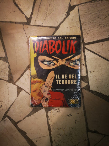DIABOLIK. PRIMA SERIE N. 1. IL RE DEL TERRORE