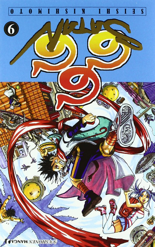 666 SATAN. VOL. 9
