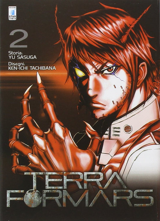 TERRA FORMARS. VOL. 2