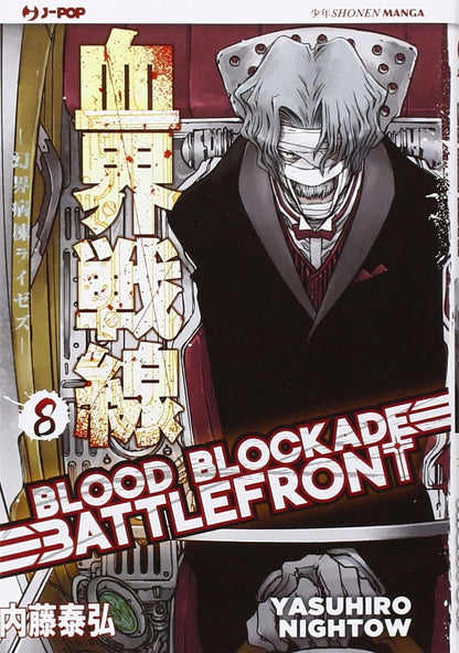 BLOOD BLOCKADE BATTLEFRONT. VOL. 8