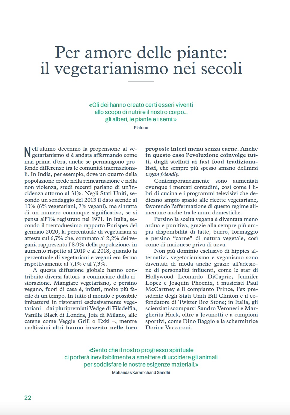 GRAMMATICA DEI SAPORI VEG. GUIDA INDISPENSABILE ALLA CREATIVITÀ IN CUCINA. EDIZ. ILLUSTRATA