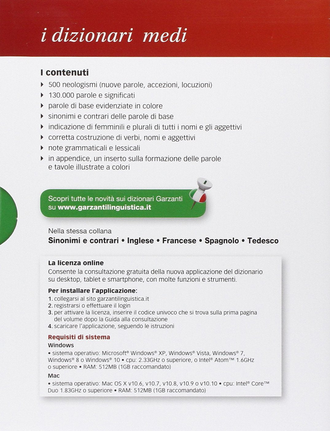 DIZIONARIO MEDIO DI ITALIANO