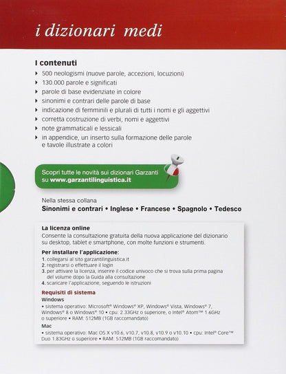 DIZIONARIO MEDIO DI ITALIANO