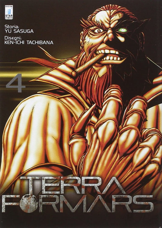 TERRA FORMARS. VOL. 4
