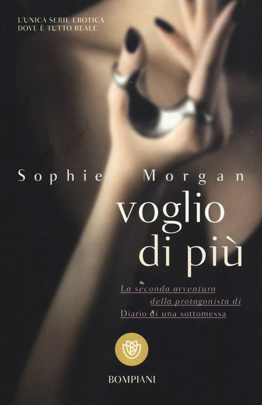 VOGLIO DI PIÙ