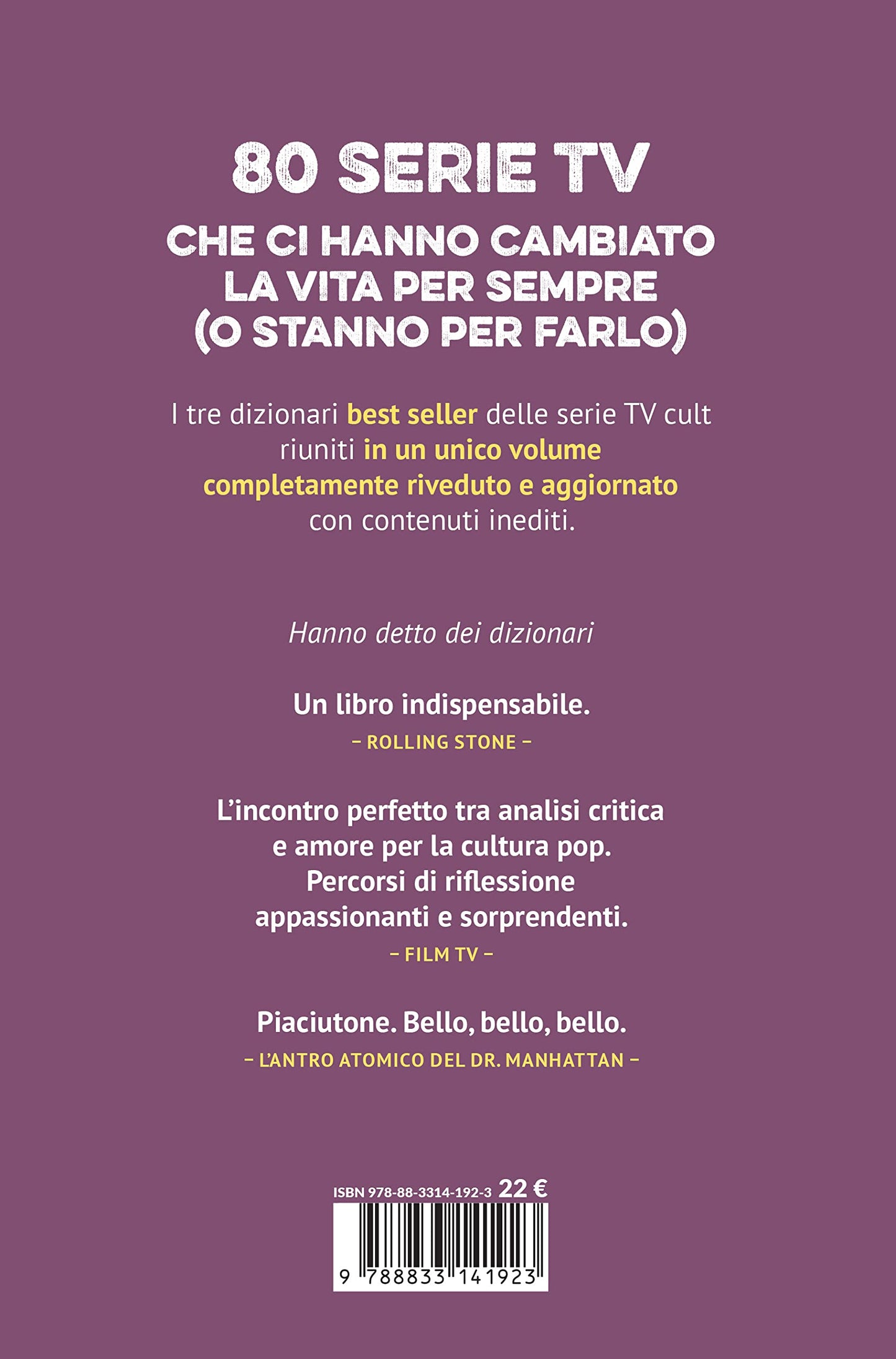 SERIE TV CULT. OMNIBUS