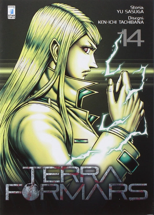 TERRA FORMARS. VOL. 14