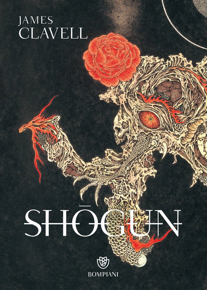 SHOGUN