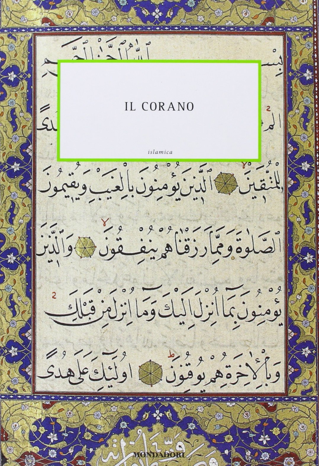 IL CORANO