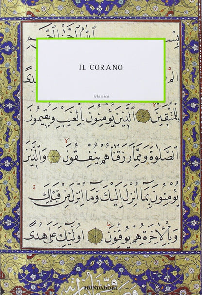 IL CORANO