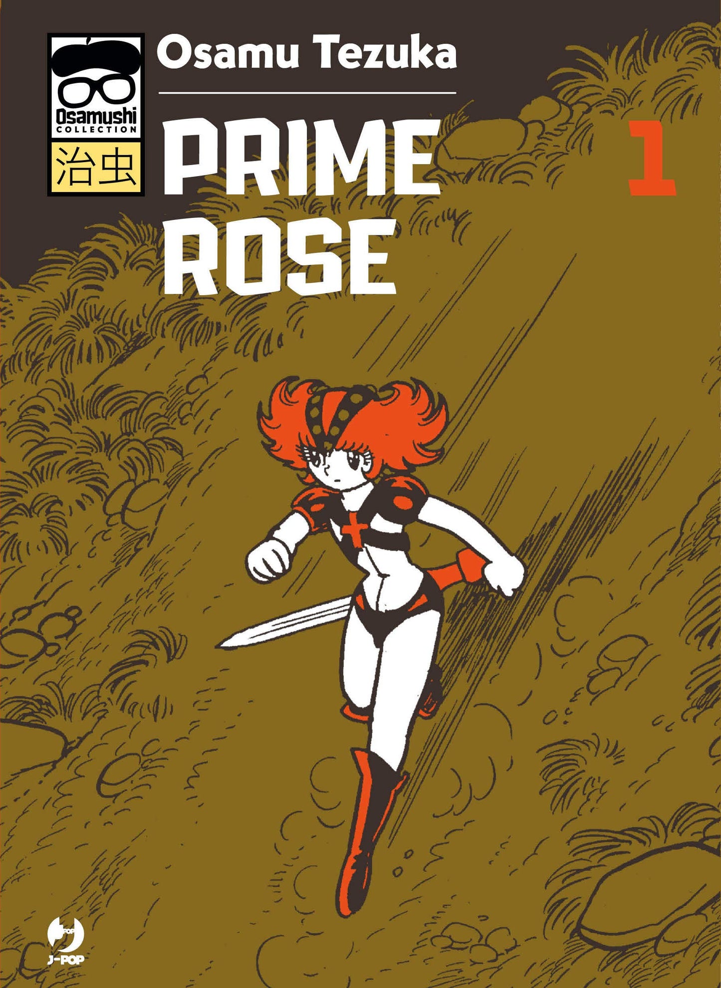 PRIME ROSE. VOL. 1