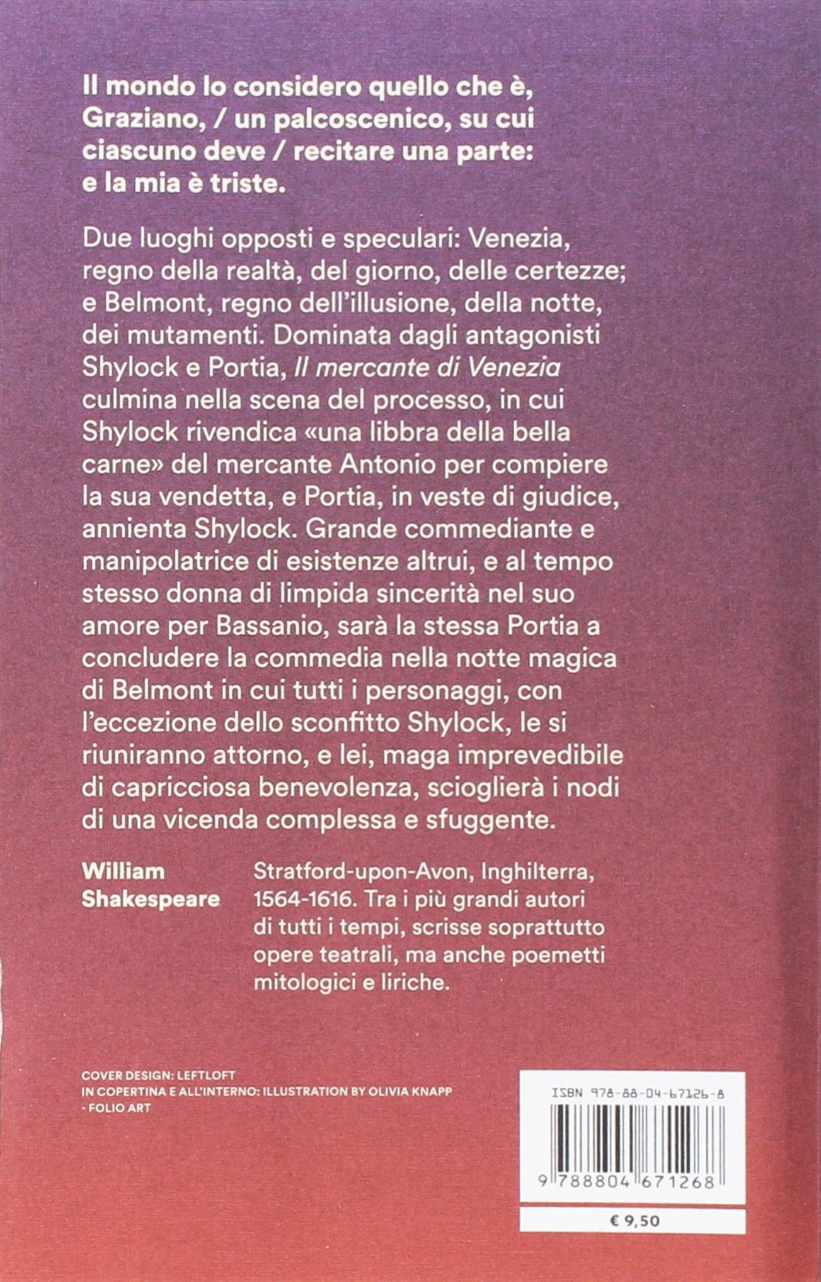 IL MERCANTE DI VENEZIA. TESTO INGLESE A FRONTE