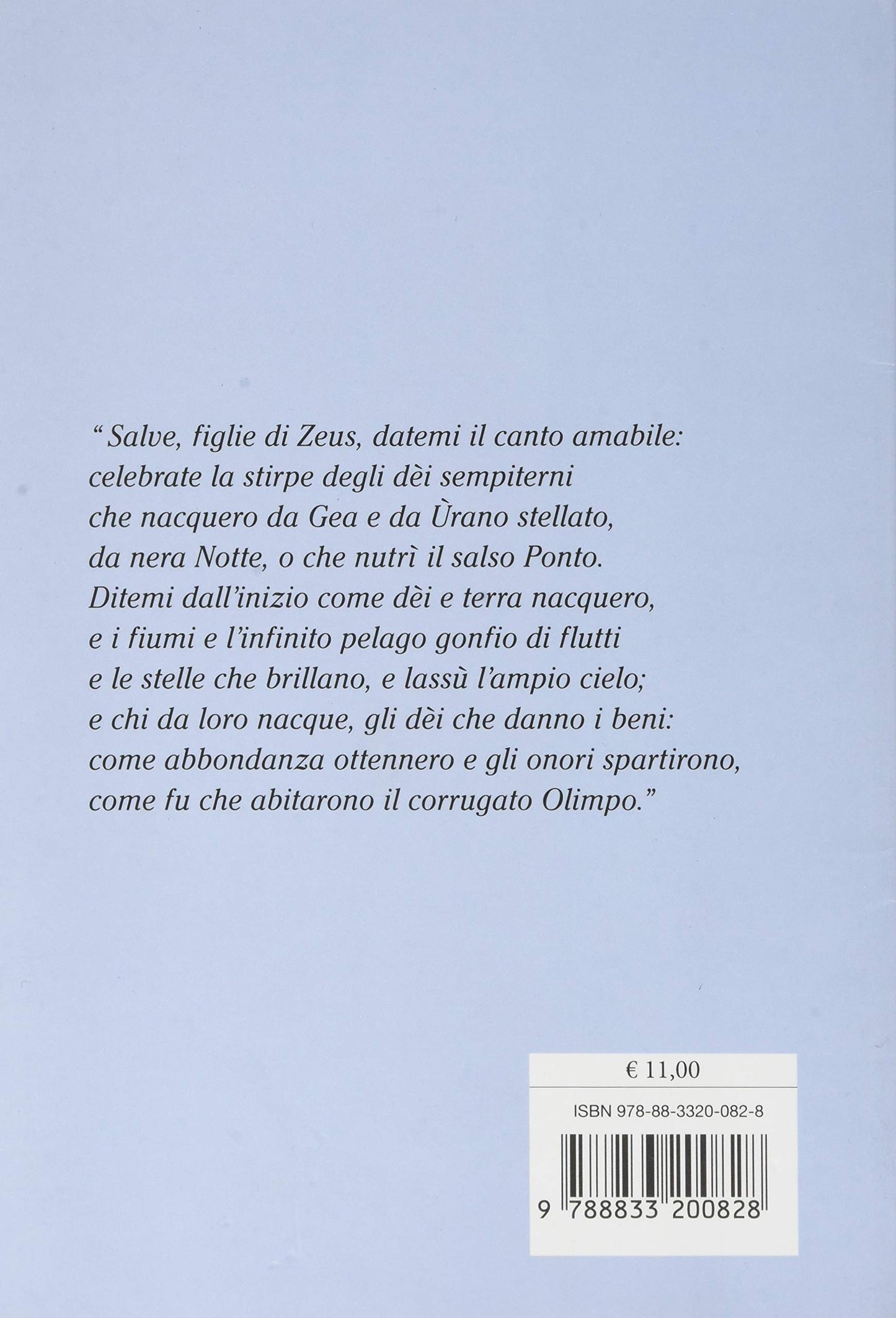 TEOGONIA