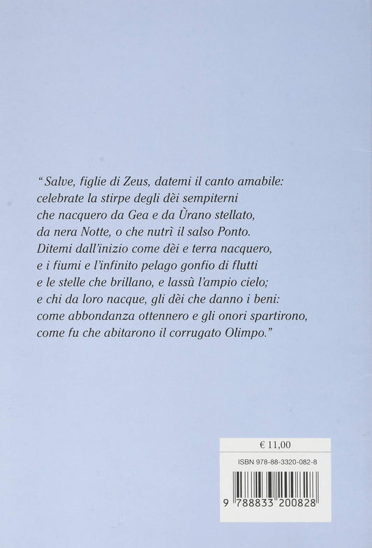 TEOGONIA