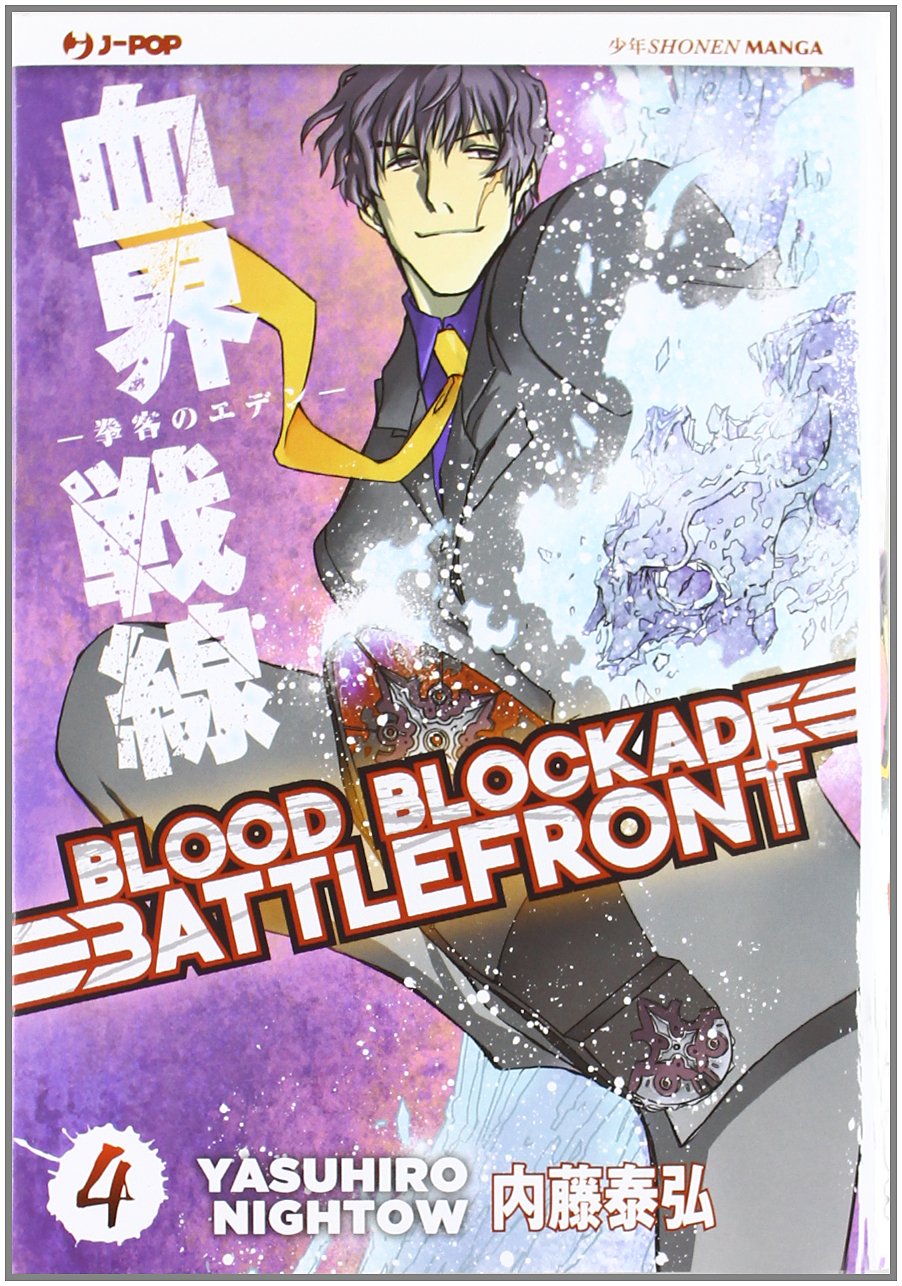 BLOOD BLOCKADE BATTLEFRONT. VOL. 4