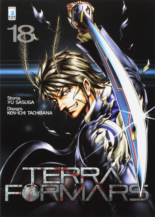 TERRA FORMARS. VOL. 18