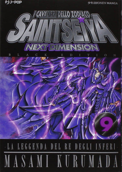 CAVALIERI DELLO ZODIACO SAINT SEIYA NEXT DIMENSION BLAK EDITION VOL. 09