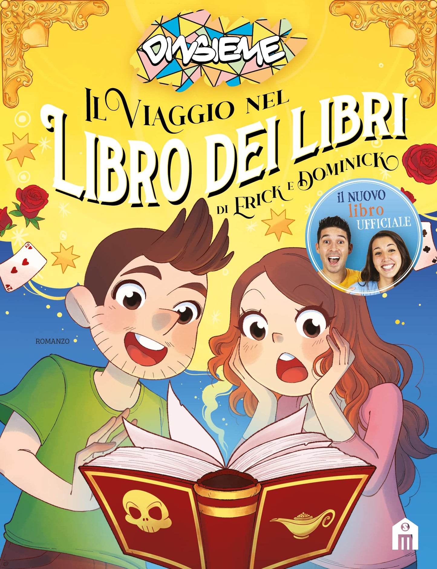 IL VIAGGIO NEL LIBRO DEI LIBRI DI  EIRCK E DOMINICK