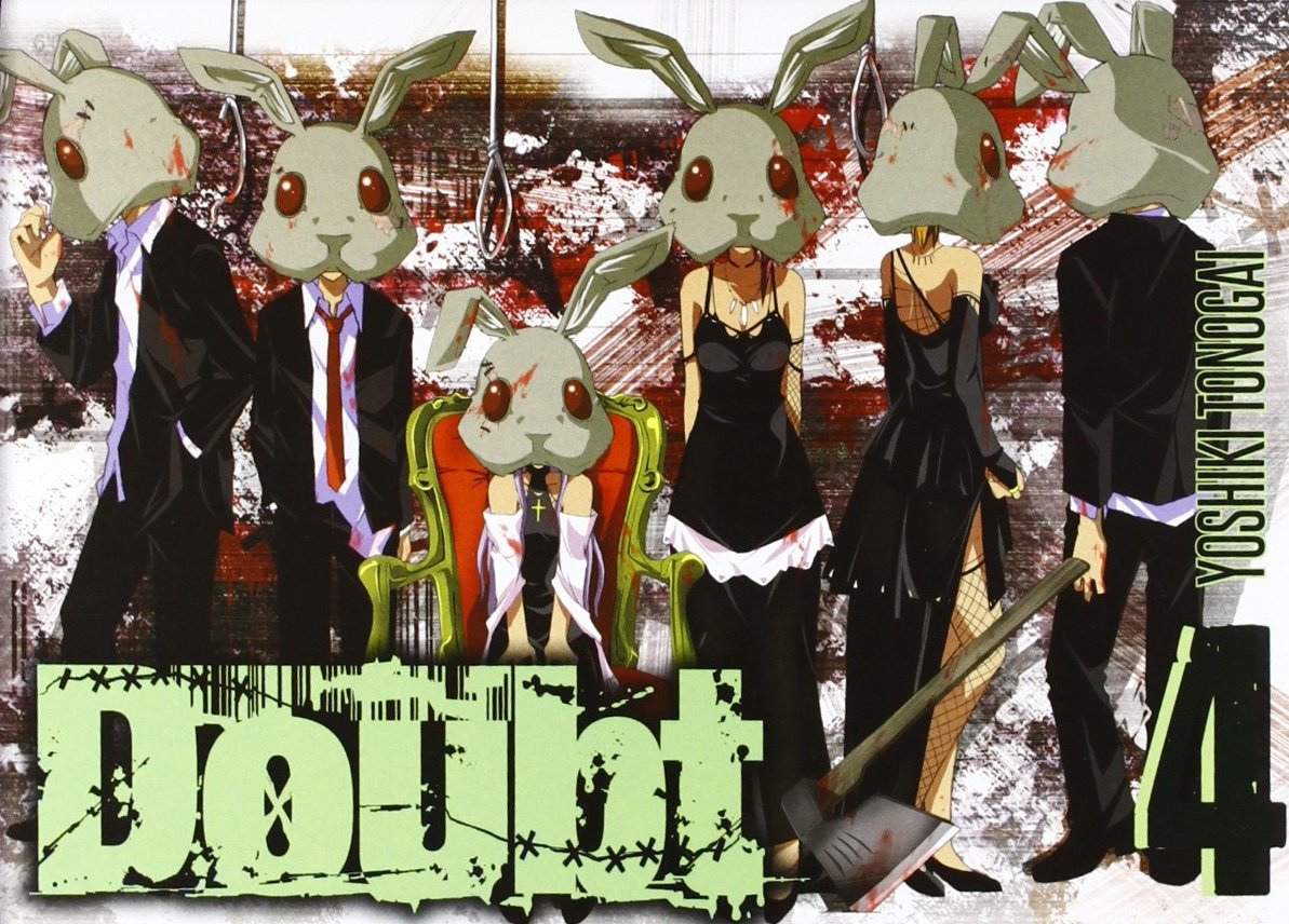 DOUBT. VOL. 4