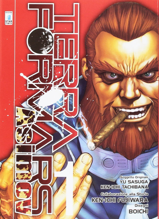 TERRA FORMARS ASIMOV (VOL. 1)