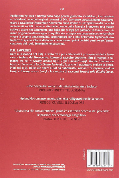 L'ARCOBALENO