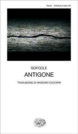 ANTIGONE