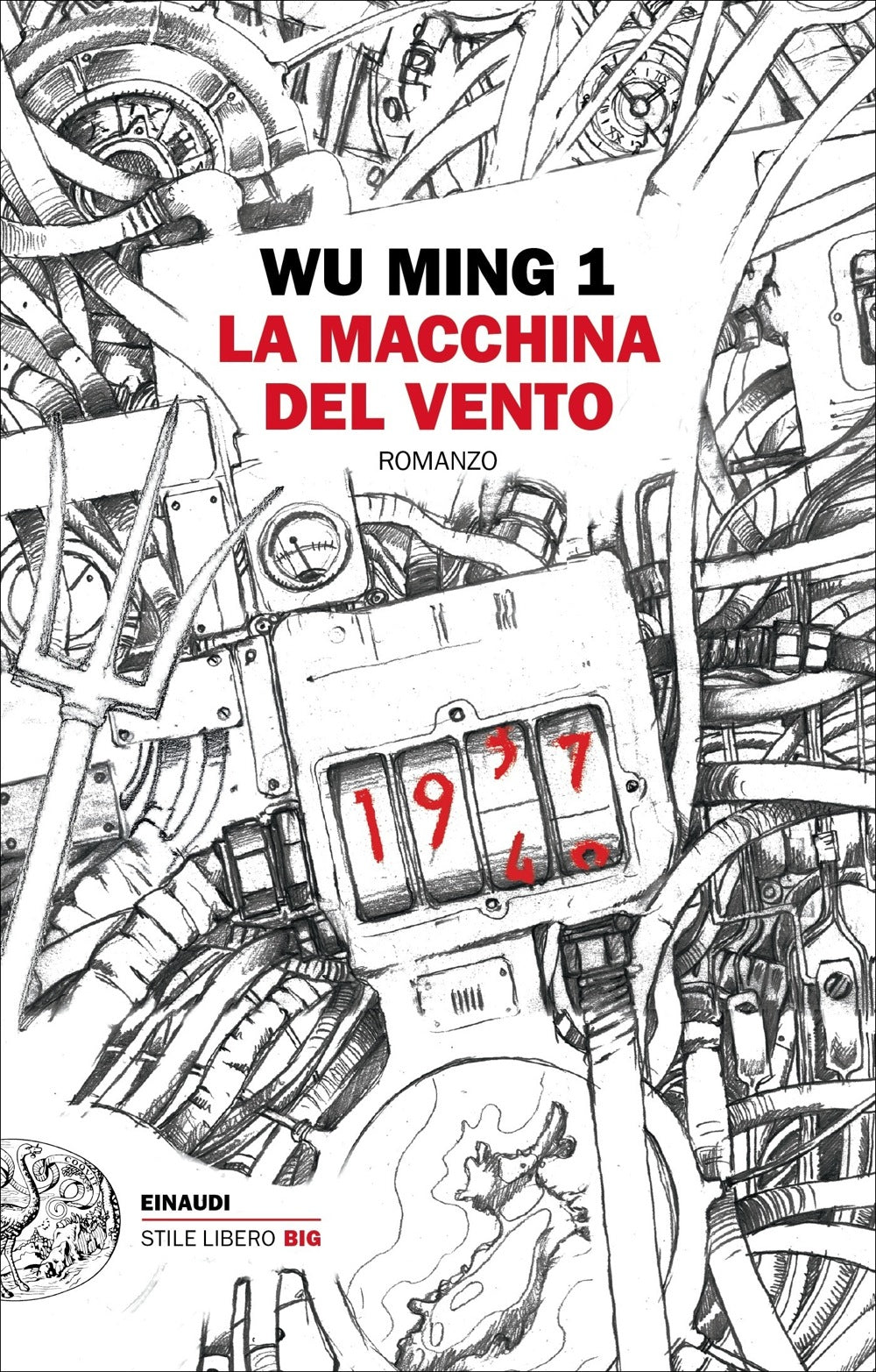 LA MACCHINA DEL VENTO
