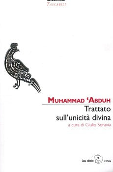 RISALAT AT-TAWHID TRATTATO SULL'UNICITÀ DIVINA.