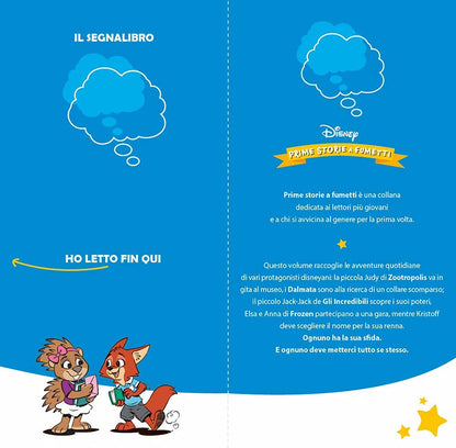 AMICI E RISATE. PRIME STORIE A FUMETTI. EDIZ. A COLORI