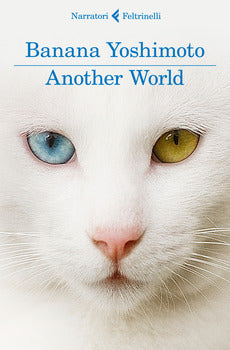 ANOTHER WORLD. IL REGNO