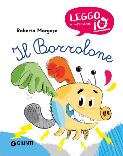 IL BORROLONE