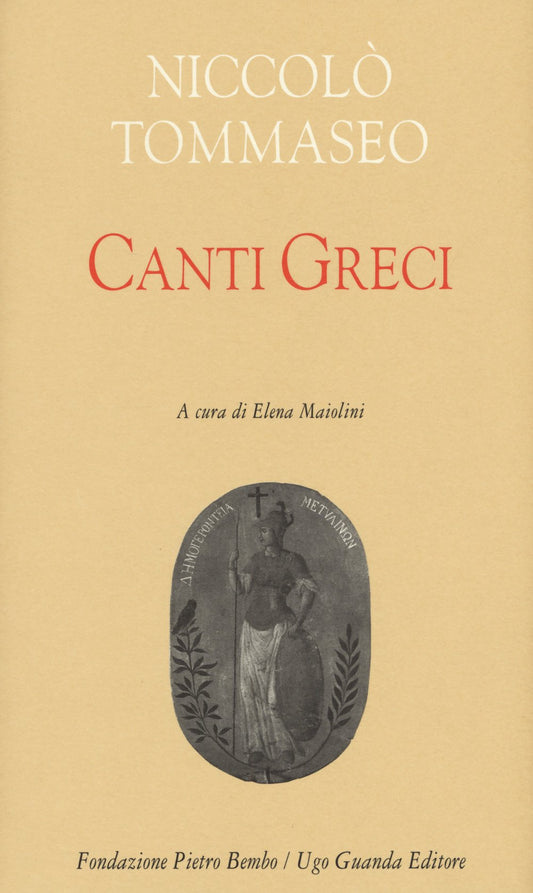 CANTI GRECI