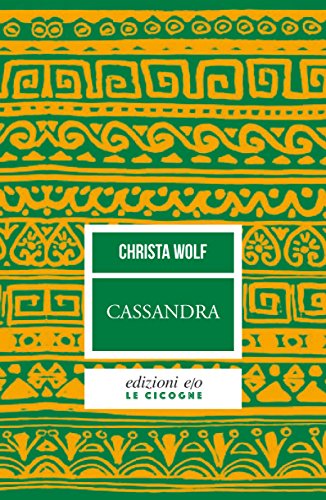 CASSANDRA