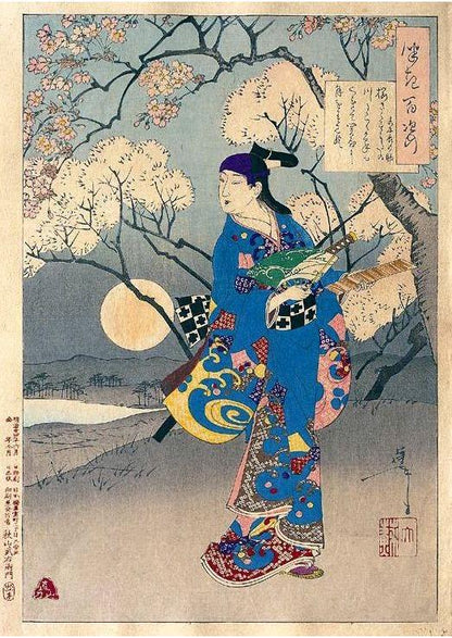 LE CENTO LUNE. EDIZ. A COLORI