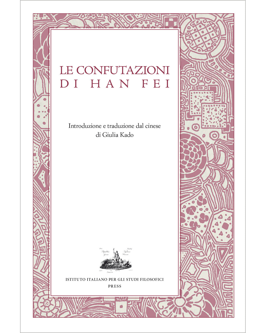 LE CONFUTAZIONI DI HAN FEI