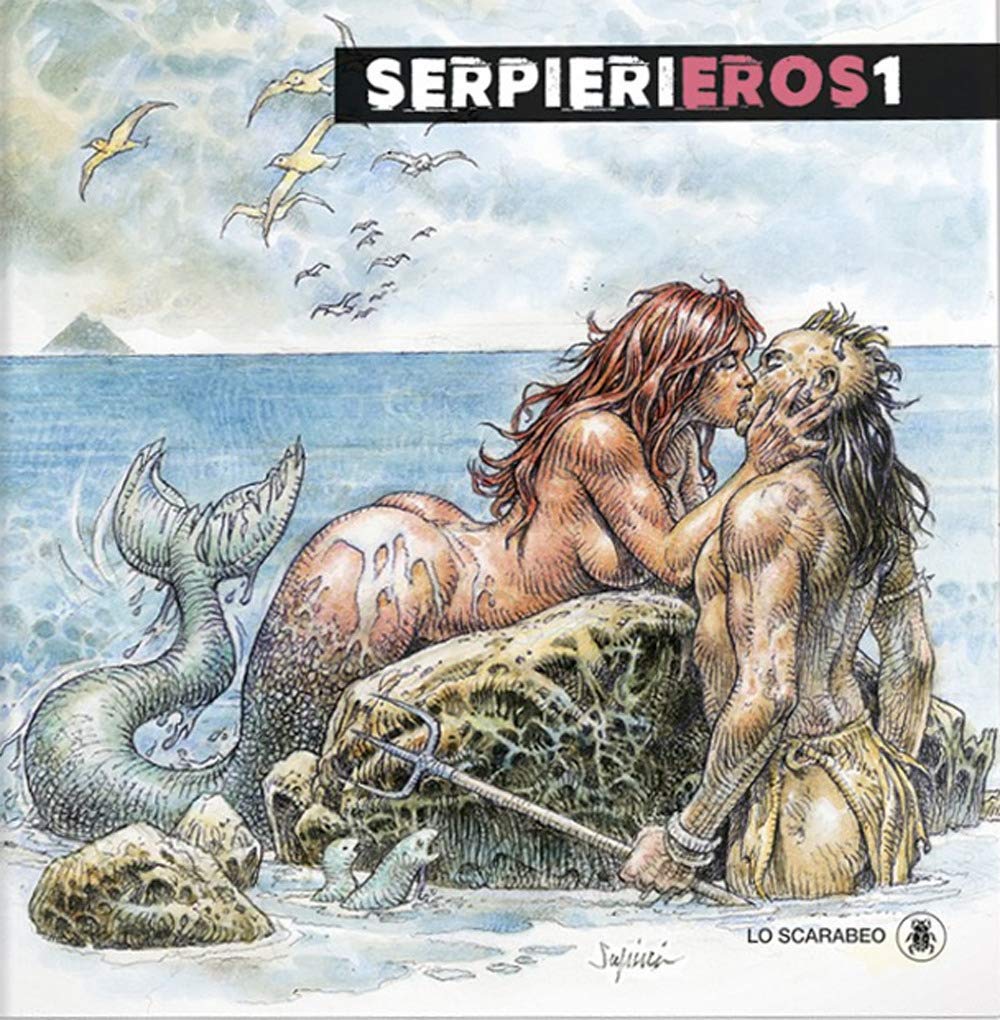 EROS. VOL. 1