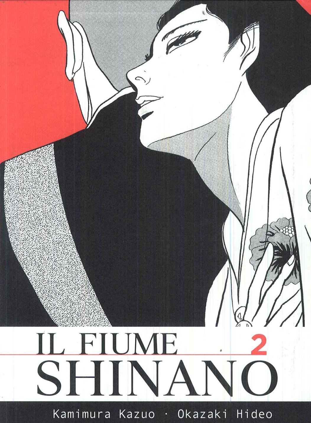 IL FIUME SHINANO. VOL. 2
