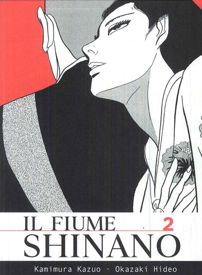 IL FIUME SHINANO. VOL. 2