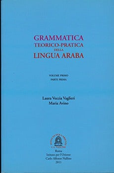 GRAMMATICA TEORICO-PRATICA DELLA LINGUA ARABA In 2 tomi