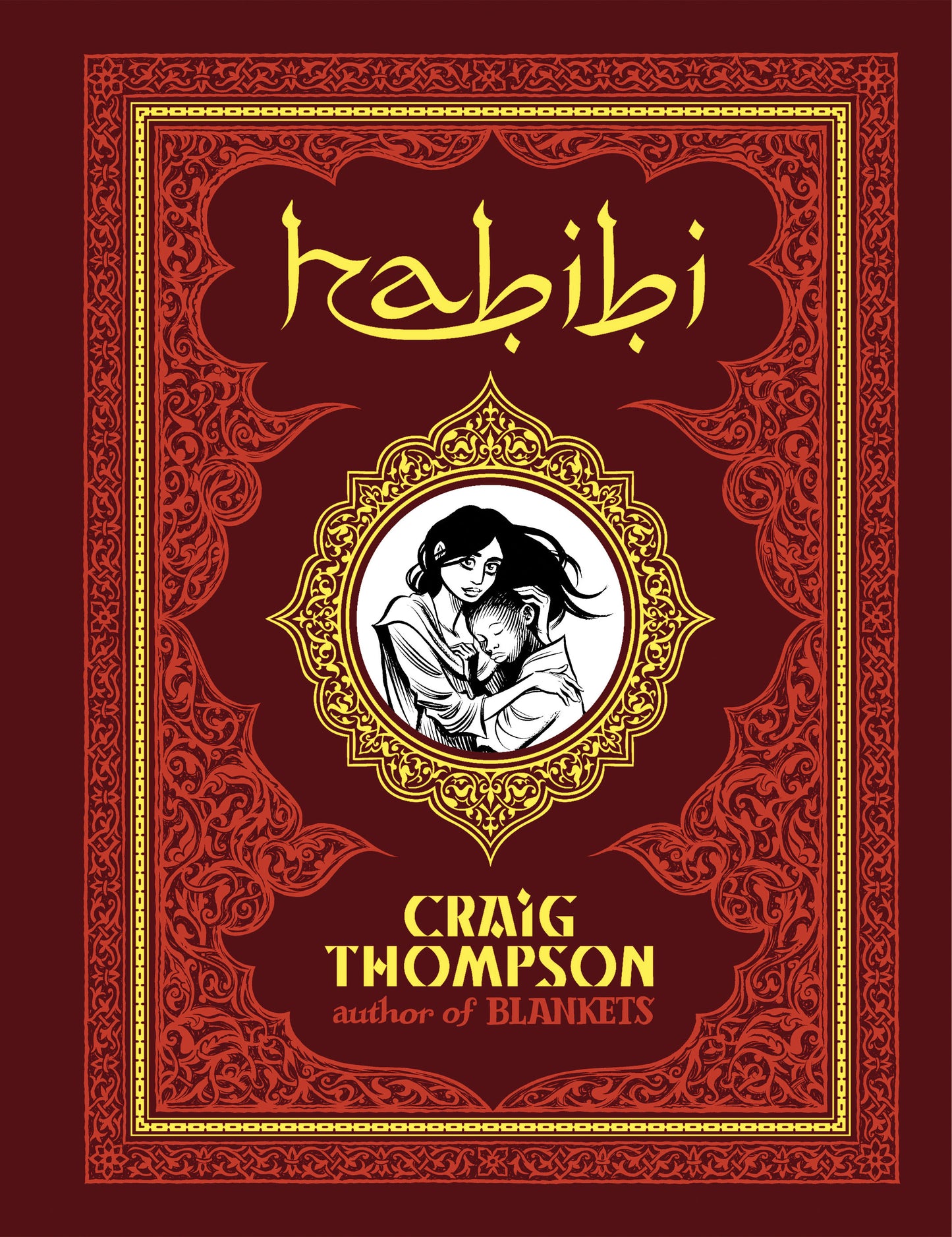 HABIBI